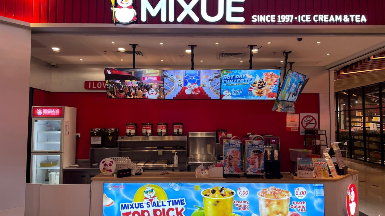 Mcdonalds’ı unutun: Dünyanın en büyük fast food zinciri artık bir Çinli